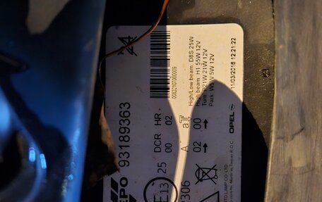 Opel Corsa D, 2007 год, 430 000 рублей, 22 фотография