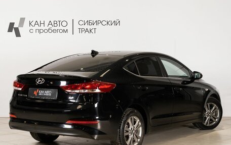 Hyundai Elantra VI рестайлинг, 2017 год, 1 443 700 рублей, 2 фотография