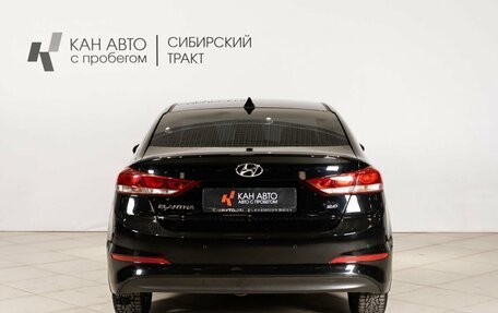 Hyundai Elantra VI рестайлинг, 2017 год, 1 443 700 рублей, 11 фотография