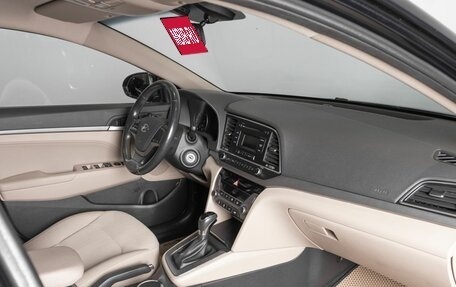 Hyundai Elantra VI рестайлинг, 2017 год, 1 443 700 рублей, 4 фотография