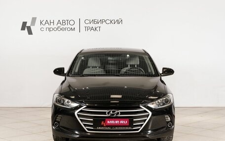 Hyundai Elantra VI рестайлинг, 2017 год, 1 443 700 рублей, 10 фотография