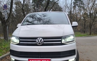 Volkswagen Caravelle T6 рестайлинг, 2018 год, 3 150 000 рублей, 1 фотография