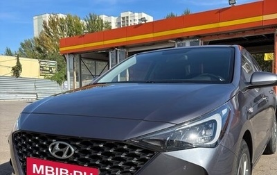 Hyundai Solaris II рестайлинг, 2022 год, 1 700 000 рублей, 1 фотография
