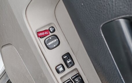 Toyota Hilux Surf IV, 2003 год, 2 100 000 рублей, 14 фотография