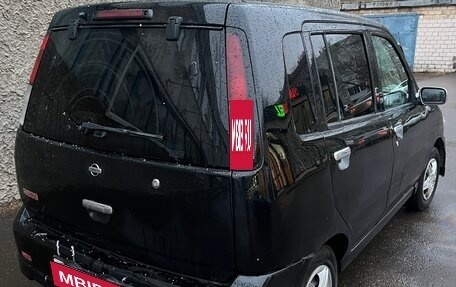 Nissan Cube II, 2000 год, 299 000 рублей, 3 фотография