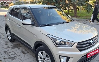 Hyundai Creta I рестайлинг, 2018 год, 1 700 000 рублей, 1 фотография