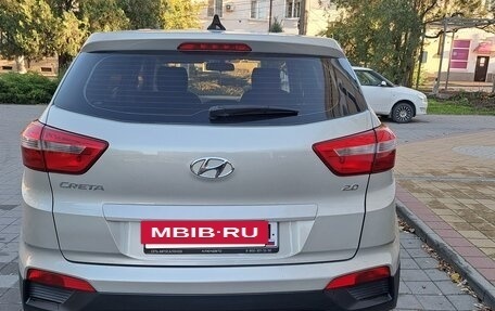 Hyundai Creta I рестайлинг, 2018 год, 1 700 000 рублей, 7 фотография