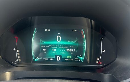 Chery Tiggo 7 Pro, 2021 год, 1 600 000 рублей, 13 фотография