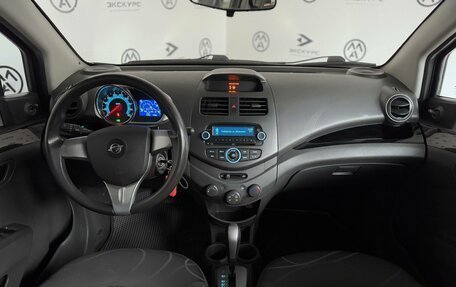 Ravon R2, 2017 год, 599 000 рублей, 11 фотография