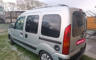 Renault Kangoo II рестайлинг, 2003 год, 499 000 рублей, 1 фотография