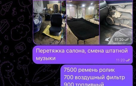 Volkswagen Golf IV, 2000 год, 400 000 рублей, 3 фотография