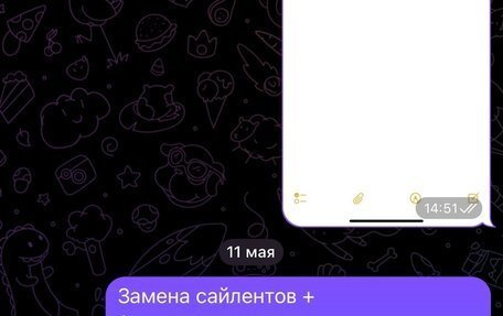 Volkswagen Golf IV, 2000 год, 400 000 рублей, 6 фотография