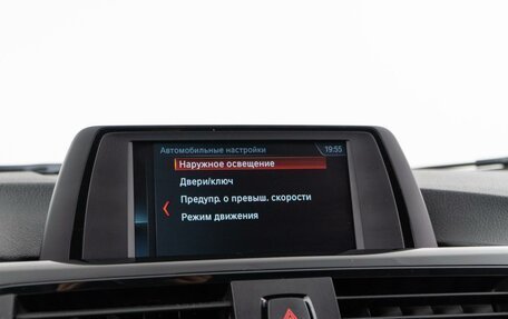 BMW 3 серия, 2013 год, 1 648 097 рублей, 22 фотография