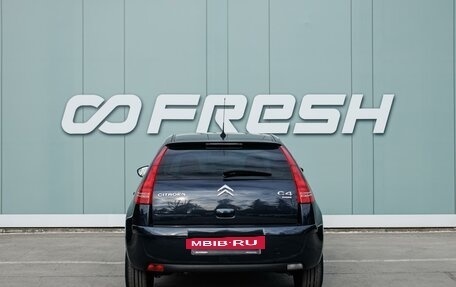 Citroen C4 II рестайлинг, 2010 год, 549 000 рублей, 4 фотография