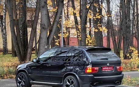 BMW X5, 2005 год, 1 200 000 рублей, 1 фотография