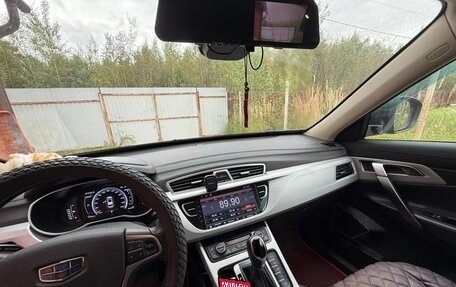 Geely Atlas I, 2019 год, 1 490 000 рублей, 8 фотография