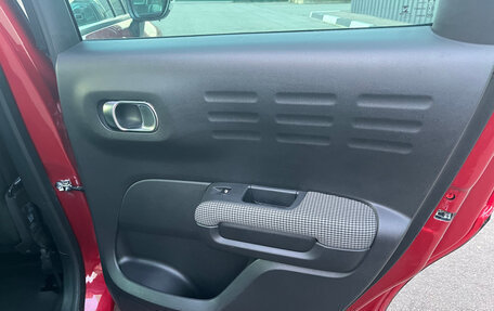 Citroen C3 Aircross, 2021 год, 1 650 000 рублей, 16 фотография