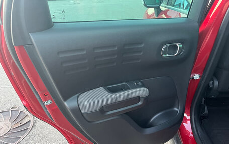 Citroen C3 Aircross, 2021 год, 1 650 000 рублей, 18 фотография