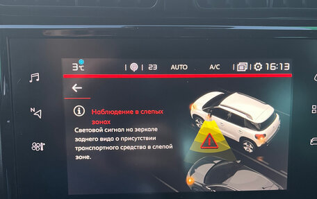 Citroen C3 Aircross, 2021 год, 1 650 000 рублей, 25 фотография