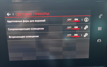 Citroen C3 Aircross, 2021 год, 1 650 000 рублей, 23 фотография