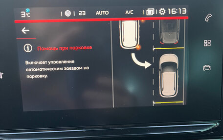 Citroen C3 Aircross, 2021 год, 1 650 000 рублей, 28 фотография