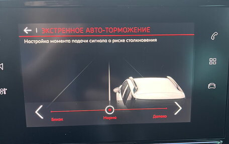 Citroen C3 Aircross, 2021 год, 1 650 000 рублей, 27 фотография