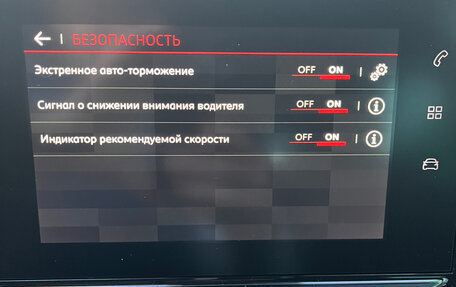 Citroen C3 Aircross, 2021 год, 1 650 000 рублей, 22 фотография