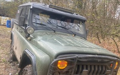 ЛуАЗ 3159, 2002 год, 280 000 рублей, 1 фотография