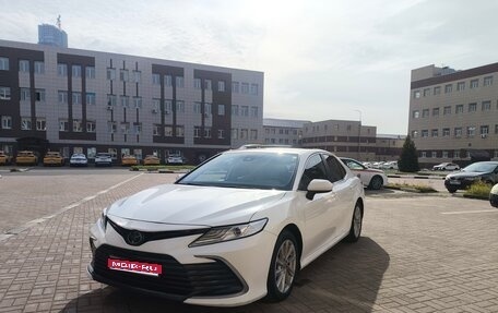 Toyota Camry, 2023 год, 3 598 000 рублей, 1 фотография