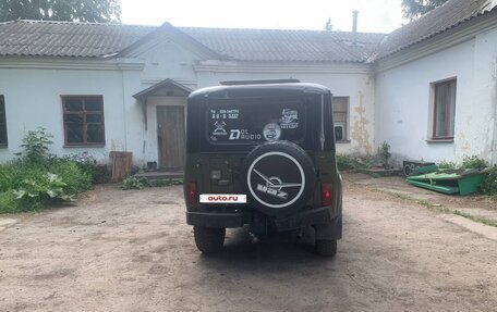 ЛуАЗ 3159, 2002 год, 280 000 рублей, 6 фотография