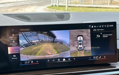 BMW X6, 2025 год, 16 500 000 рублей, 26 фотография