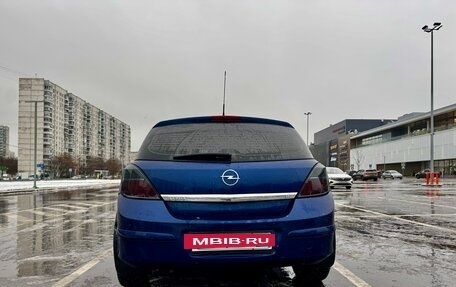 Opel Astra H, 2008 год, 590 000 рублей, 3 фотография