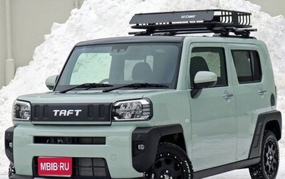 Daihatsu Taft, 2022 год, 796 000 рублей, 1 фотография
