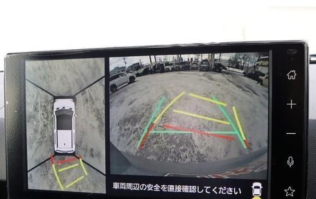 Daihatsu Taft, 2022 год, 796 000 рублей, 18 фотография