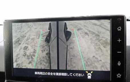 Daihatsu Taft, 2022 год, 796 000 рублей, 24 фотография