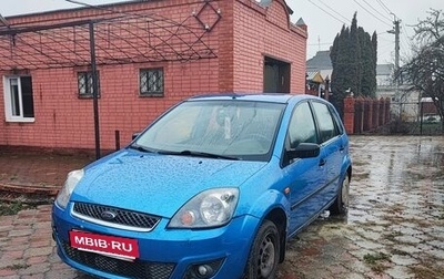 Ford Fiesta, 2005 год, 330 000 рублей, 1 фотография