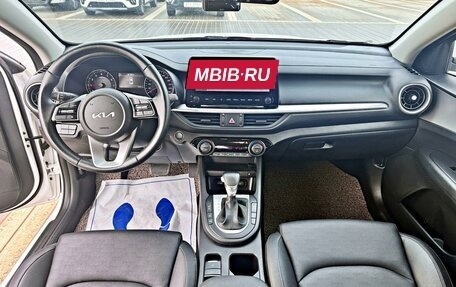 KIA K3, 2022 год, 1 502 000 рублей, 7 фотография