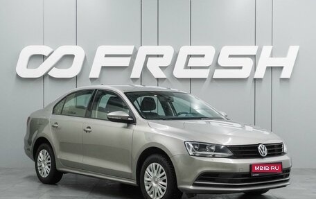Volkswagen Jetta VI, 2017 год, 1 344 000 рублей, 1 фотография
