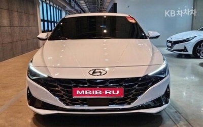 Hyundai Avante, 2022 год, 1 450 000 рублей, 1 фотография