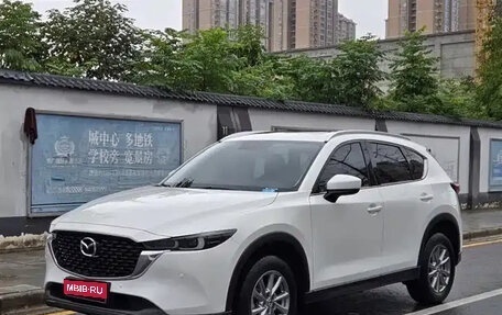 Mazda CX-5 II, 2022 год, 2 350 143 рублей, 1 фотография