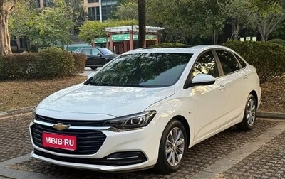 Chevrolet Monza, 2022 год, 1 050 125 рублей, 1 фотография