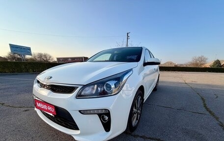 KIA Rio IV, 2017 год, 1 620 000 рублей, 1 фотография