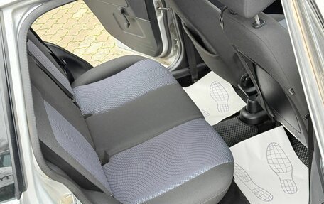 Ford Fusion I, 2008 год, 490 000 рублей, 11 фотография