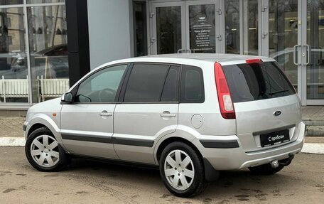 Ford Fusion I, 2008 год, 490 000 рублей, 3 фотография