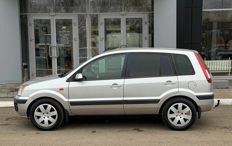 Ford Fusion I, 2008 год, 490 000 рублей, 2 фотография