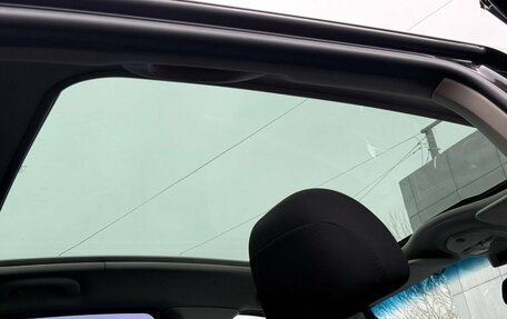 Ford Fusion I, 2008 год, 490 000 рублей, 18 фотография