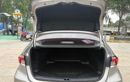 Toyota Corolla, 2021 год, 1 528 078 рублей, 26 фотография