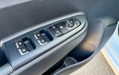 KIA Rio IV, 2017 год, 1 620 000 рублей, 28 фотография