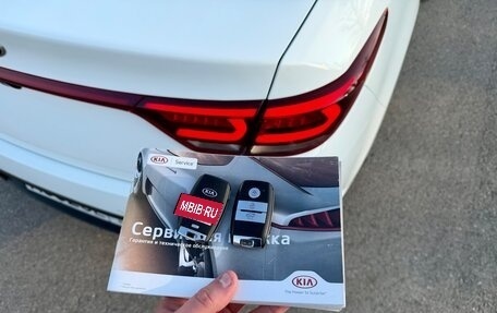 KIA Rio IV, 2017 год, 1 620 000 рублей, 31 фотография