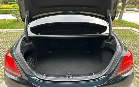 Mercedes-Benz C-Класс, 2021 год, 2 300 275 рублей, 17 фотография